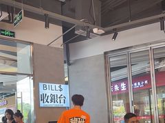 -肥韬茶餐厅(海上世界店)