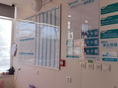 -美联众合动物医院·24h京西诊疗中心