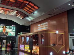 -首都电影院(西单店 LED巨幕)