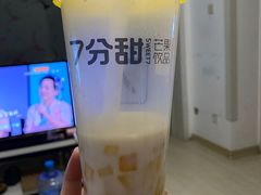-7分甜(李沧万达店)