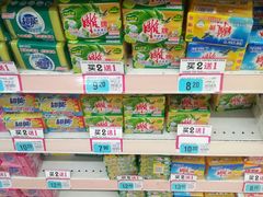 -欧尚(江阳中路店)