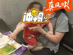 -老万烧烤(典逸心洲店)