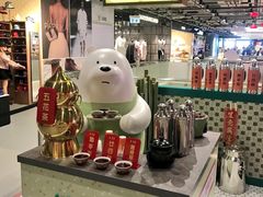 -海天堂(金銮大厦店)