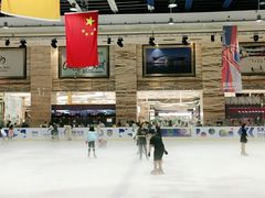 -冠军冰场(环球中心店)