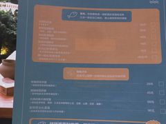 -大理老字号·舟渔的鱼野生菌海景餐厅(双廊店)