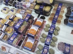 -PUFFRING帕芙琳(延兴门店)