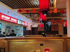 -沸炉重庆老火锅(军事博物馆店)