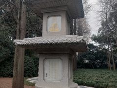 -寒山寺
