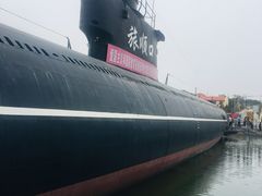 -大连旅顺潜艇博物馆