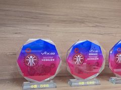 -童程童美·信息学竞赛·机器人编程·少儿编程(五棵松万达校区)