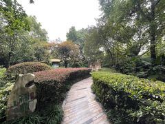 -天赐温泉