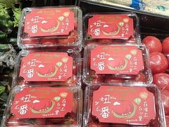 -超市发超市(学院路店)