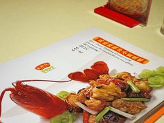 -惠食佳(滨江大公馆店)