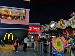 -优托邦(长兴路店)