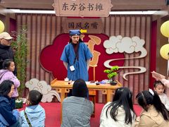 -成都欢乐谷