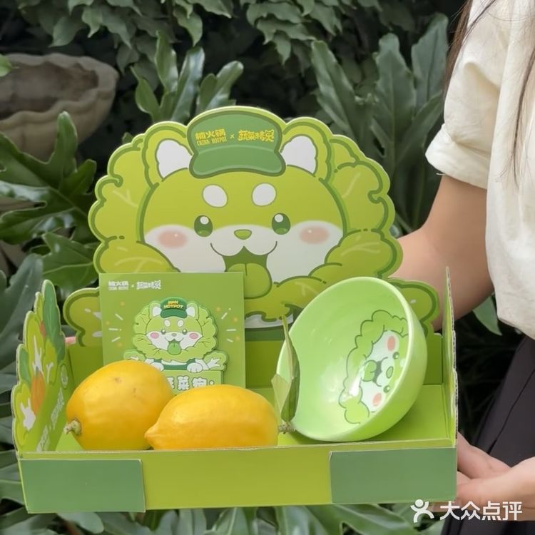 一个不吱声。。拥有了🥬🐶啦！！！！ 