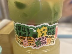 -江边城外烤全鱼(世茂广场店)