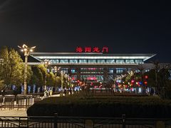 -洛阳龙门站
