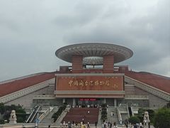 -中国闽台缘博物馆