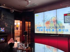 -星派对KTV(东区远洋店)