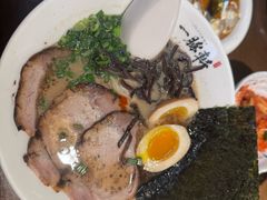 -一豚轩·烧鸟·豚骨拉面(五四路店)