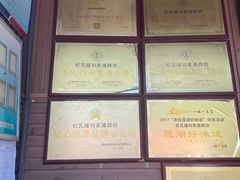 -烂瓦罐刘家猪蹄坊(药王洞店)