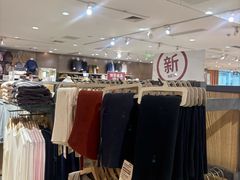 -MUJI无印良品(中航城君尚店店)