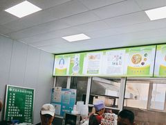 -蔺家老字号羊杂碎馆