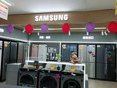 -苏宁易购(Suning Pro广州天河店)