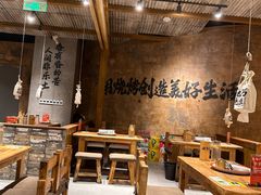 -北丐先生·野馄饨烧烤(雨花万象店)