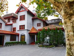 -上海孙中山故居纪念馆