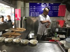 -汪家馄饨(集庆路店)