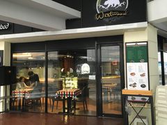 -遇见西木美式餐厅(体育路店)