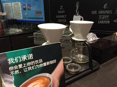 -星巴克(西藏路店)