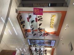 iphone_upload_pic-KISSCAT(汉光百货店)