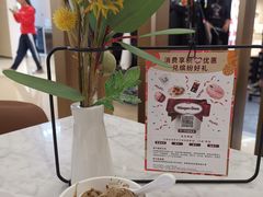 -哈根达斯(印力中心店)