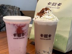 -卡旺卡(芜湖步行街一店)