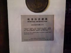 -汇龙潭