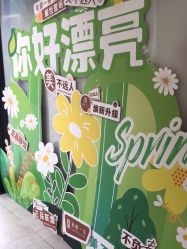 -和颜一美轻医美连锁