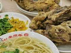 四棱面-老四季(光荣街店)
