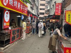 -正宗杨记普洱酸醋米线(总店)