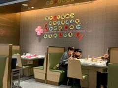 -海底捞火锅(凯德广场店)