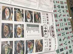 菜单-莅香岛港式餐厅(滨江道店)