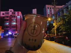 黑糖予丸奶茶-舍予茶(桂林路店)