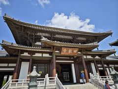 -舍利塔滩地公园-无垢净光舍利塔