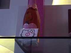 -杭州Hello Kitty乐园