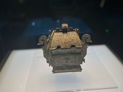 -陕西历史博物馆