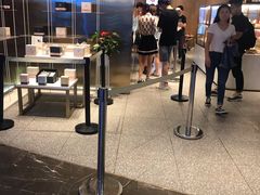 -奈雪的茶(湖滨银泰in77C区PRO店)