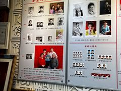 -大北照相(宋家庄店)