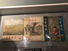 -宋庆龄陵园